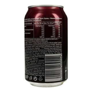 PEPSI | BLACK CHERRY  330M