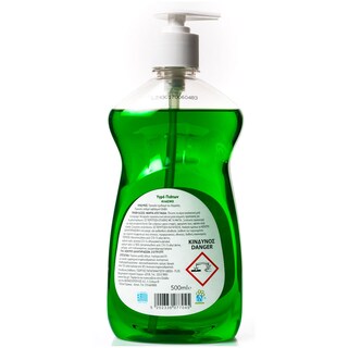ΑΒ | ΥΓΡΟ ΑΠΟΡΡΥΠΑΝΤΙΚΟ ΠΙΑΤΩΝ ULTRA REGULAR ΜΕ ΑΝΤΛΙΑ 500 ML