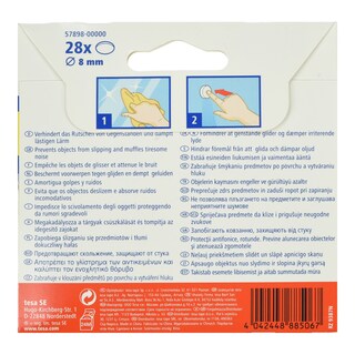 TESA | 57898 ΑΝΤΙΘΟΡ/ΚΟ ΔΙΑΦΑΝΕΣ 8ΜΜ /12 1ΤΕΜ.