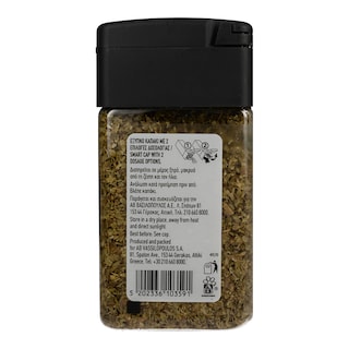 ΑΒ | ΚΑΡΥΚΕΥΜΑΤΑ ΡΙΓΑΝΗ ΑΠΟΞΗΡΑΜΕΝΗ 40GR