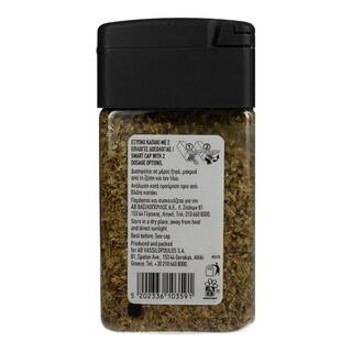 ΑΒ | ΚΑΡΥΚΕΥΜΑΤΑ ΡΙΓΑΝΗ ΑΠΟΞΗΡΑΜΕΝΗ 40GR