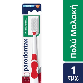 PARODONTAX | Οδοντόβουρτσα Interdental Extra Soft 1 Τεμάχιο
