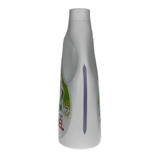 ARIEL | ΥΓΡΟ ΑΠΟΡΡΥΠΑΝΤΙΚΟ ΡΟΥΧΩΝ FRESH SENSATIONS ΛΕΒΑΝΤΑ 38 ΜΕΖ