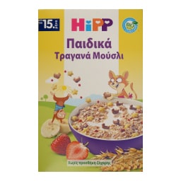 HIPP | Παιδικά Μούσλι Τραγανά 200gr