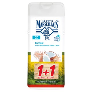 LE PETIT MARSEILLAIS | Αφρόλουτρο Καρύδα 650ml 1+1 Δώρο (1+1)