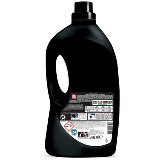 OMINO BIANCO | Υγρό Πλυντηρίου Ρούχων Black Care Μασσαλίας 49 Μεζούρες