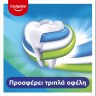 COLGATE