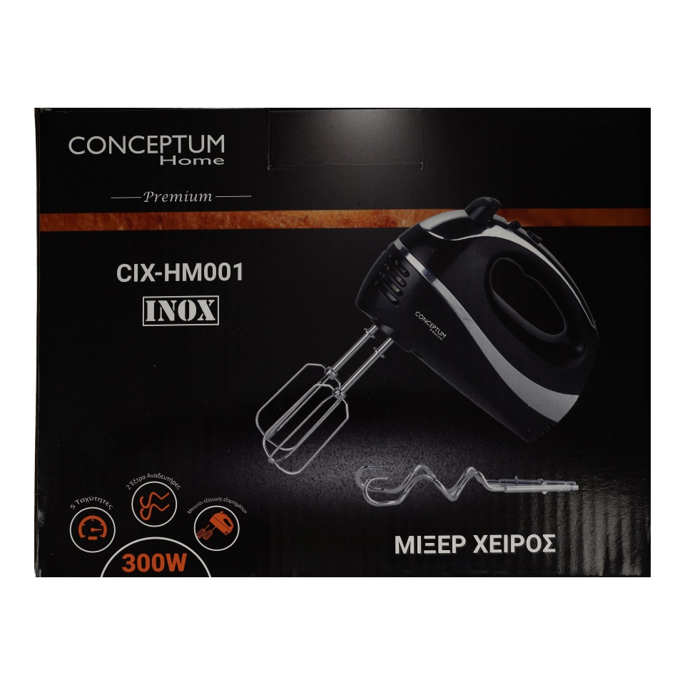 CONCEPTUM Μίξερ Χειρός Inox HM001 300w