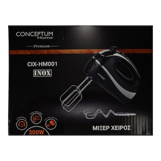 CONCEPTUM | Μίξερ Χειρός Inox HM001 300w