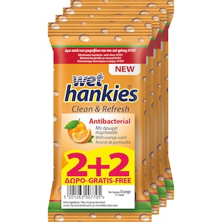 WET HANKIES | Υγρά Μαντηλάκια Αντιβακτηριδιακά Πορτοκάλι  15 τεμάχια 2+2