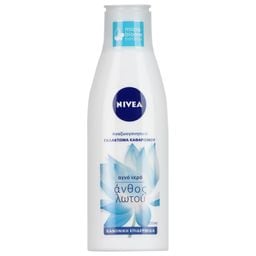 NIVEA-VISAGE