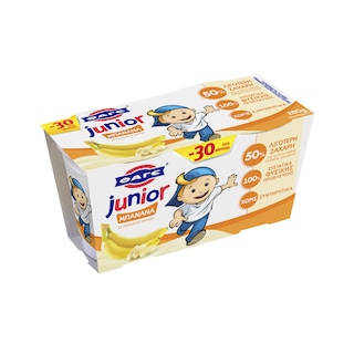 JUNIOR | Παιδικό Γιαούρτι Μπανάνα 2x140g Έκπτωση 0.30E