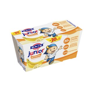 JUNIOR | Παιδικό Γιαούρτι Μπανάνα 2x140g Έκπτωση 0.30E