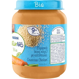 NESTLE | Παιδική Τροφή Κους Κους Κοτόπουλο 190gr