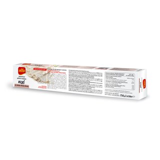 ALFA | Φύλλο Κατεψυγμένο  750gr