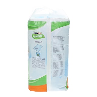 BABYLINO | ΥΠΟΣΕΝΤΟΝΑ ΒΡΕΦΙΚΑ  82 Χ 60 CM 12 ΤΕΜ