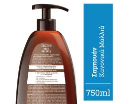 ORZENE | Σαμπουάν Bio για Κανονικά Μαλλιά 750ml