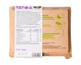 ΑΒ ΕΤΟΙΜΑ ΓΕΥΜΑΤΑ | Linguini Με Κεφτεδάκια & Κόκκινη Σάλτσα 460gr