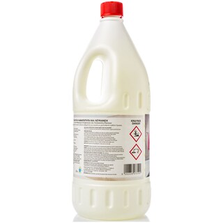 ΑΒ | ΧΛΩΡΟΚΑΘΑΡΙΣΤΙΚΟ PINK 2 LT
