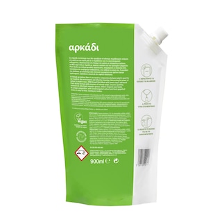 ΑΡΚΑΔΙ | Υγρό Πιάτων Περγαμόντο Γκρέιπφρουτ Ανταλλακτικό 900ml