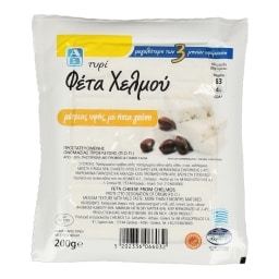 ΑΒ | ΦΕΤΑ ΠΟΠ ΧΕΛΜΟΥ ΣΥΣΚΕΥΑΣΜΕΝΗ 200 GR