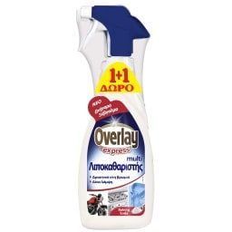 OVERLAY | Spray Καθαρισμού Express Multi Λιποκαθαριστής 650ml 1+1 Δώρο