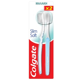 COLGATE | Οδοντόβουρτσα Slim Soft Ultra Compact 2 Τεμάχια 1+1 Δώρο