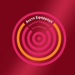 DUREX | Προφυλακτικά Sensitive XL Άνετη Εφαρμογή 12 Τεμάχια