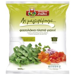 ΜΠΑΡΜΠΑ ΣΤΑΘΗΣ | Φασολάκια Πλατιά Γιαχνί Κατεψυγμένα 1kg