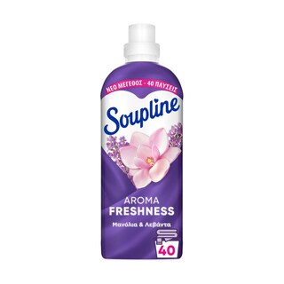 SOUPLINE | Συμπυκνωμένο Μαλακτικό Aroma Freshness Μανόλια & Λεβάντα 40 Μεζούρες