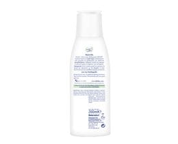 NIVEA | VISAGE | Γαλάκτωμα Καθαρισμού Ξηρή Ευαίσθητη Επιδερμίδα 200ml