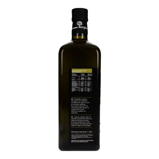 KARPEA | Ελαιόλαδο Έξτρα Παρθένο 1 Lt