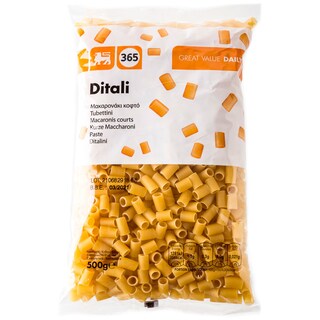 365 | ΠΑΣΤΕΣ ΖΥΜΑΡΙΚΩΝ ΚΟΦΤΟ ΧΟΝΔΡΟ 500 GR