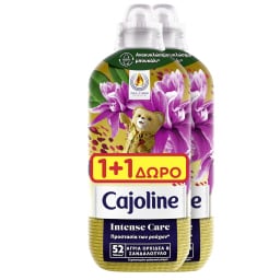 CAJOLINE