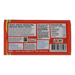 TONY'S | Σοκολάτα Γάλακτος Βελγική Chocolonely 180gr