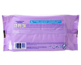 SEPTONA | Μωρομάντηλα Calm Care Αλόη 57 Τεμάχια