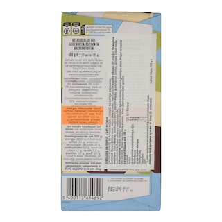 DELICATA | Σοκολάτα Γάλακτος με Κάσιους Σταφίδες & Μακαδάμια 180g