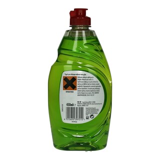 FAIRY | CLEAN & FRESH | ΥΓΡΟ ΑΠΟΡΡΥΠΑΝΤΙΚΟ ΠΙΑΤΩΝ ΜΗΛΟ 450ML