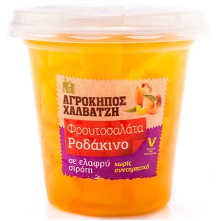 ΑΓΡΟΚΗΠΟΣ ΧΑΛΒΑΤΖΗ | ΡΟΔΑΚΙΝΟ ΣΕ ΚΥΒΟΥΣ 210 GR