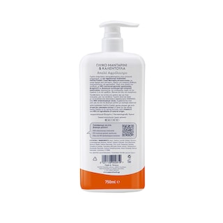 KARAVAKI | Αφρόλουτρο Μανταρίνι και Καλέντουλα 750ml