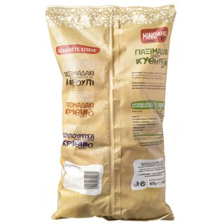 ΜΙΝΩΙΚΗ ΓΗ | Παξιμαδάκι Λαδιού Τύπου Κυθήρων 400g