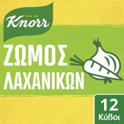 KNORR | Κύβοι Ζωμού Λαχανικών 6 Lt 12 Τεμάχια