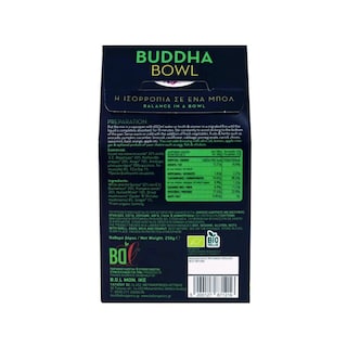 BUDHHA BOWL | Buddha Bowl Green Έτοιμο Γεύμα Βιολογικό 250g