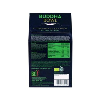 BUDHHA BOWL | Buddha Bowl Green Έτοιμο Γεύμα Βιολογικό 250g