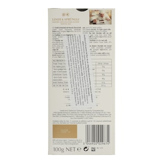 LINDT | ΣΟΚΟΛΑΤΑ ΥΓΕΙΑΣ ΜΕ ΑΛΑΤΙ 100 GR