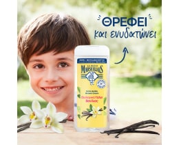 LE PETIT MARSEILLAIS | Αφρόλουτρο Θρεπτικό Γάλα Βανίλιας 650ml