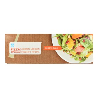 ΑΒ | Πίτσα Σπέσιαλ 2x630g