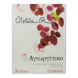 ΑΒ | Οίνος Ερυθρός Αγιωργίτικο 3 Lt