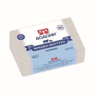 ΔΩΔΩΝΗ | Βούτυρο Φρέσκο Πρόβειο 250g