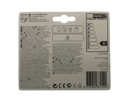 PHILIPS | ΛΑΜΠΑ ECOCLASSIC 42W E27 ΣΦΑΙΡΙKH 1 ΤΕΜ